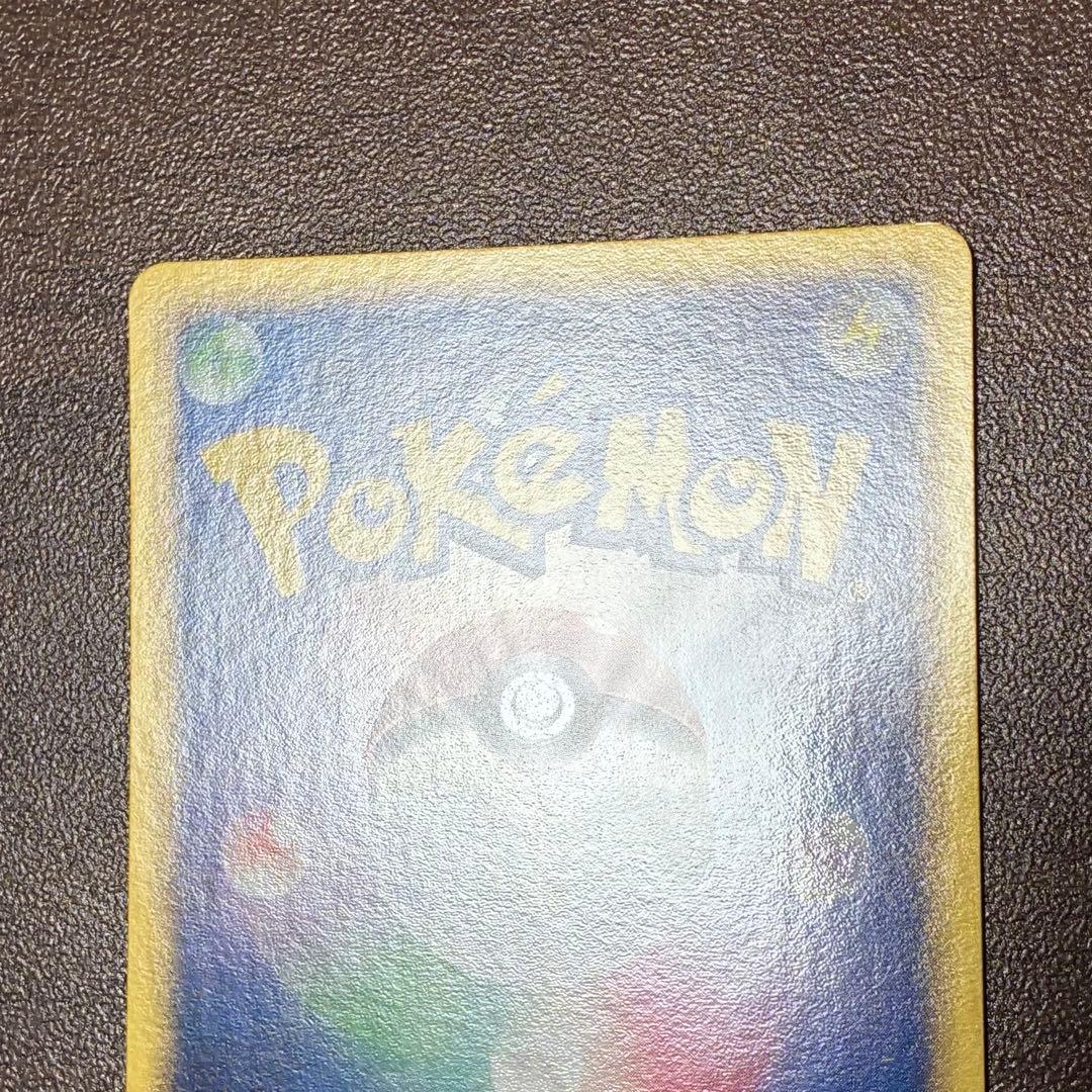 ポケモンカード　エーフィex 金の空銀の海　1edition