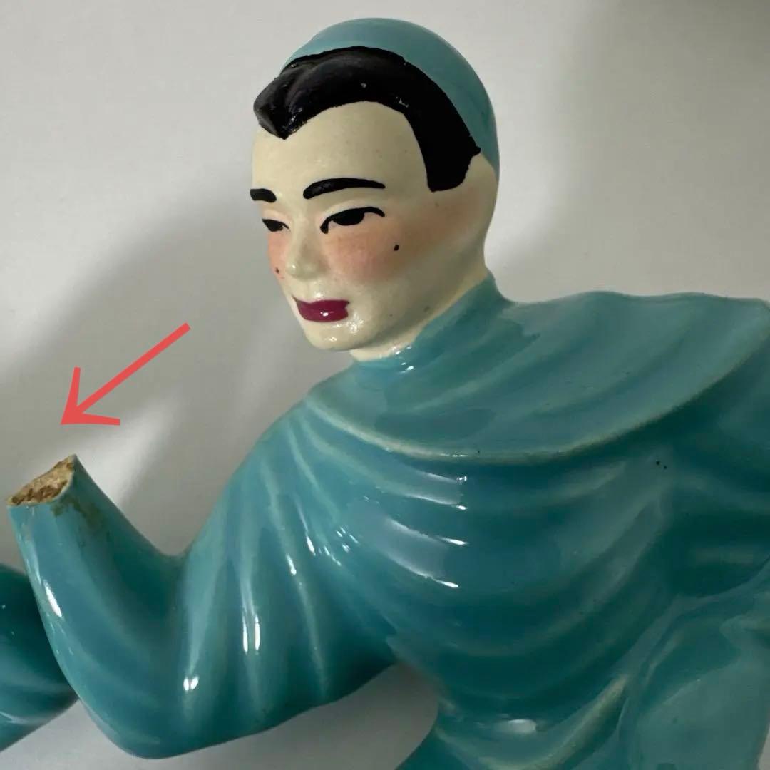 ジャンク　ビンテージ　レアカラー陶器 置物 セラミックアーツ　50s 当時物