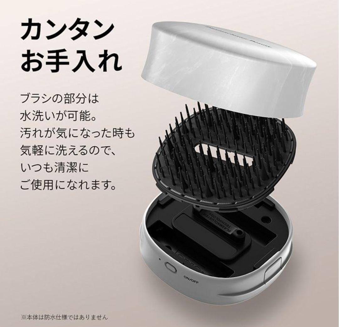 最終価格☆SHARP　Plasmacluster Beauty ヘアブラシ 新品