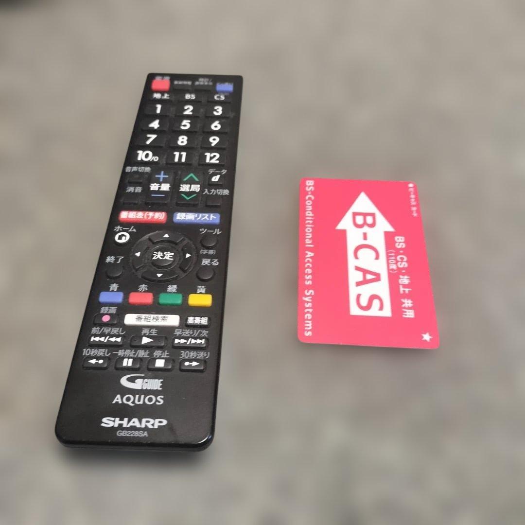 SHARP AQUOS 19V型 液晶テレビ LC-19P5 動作◎ 2018年