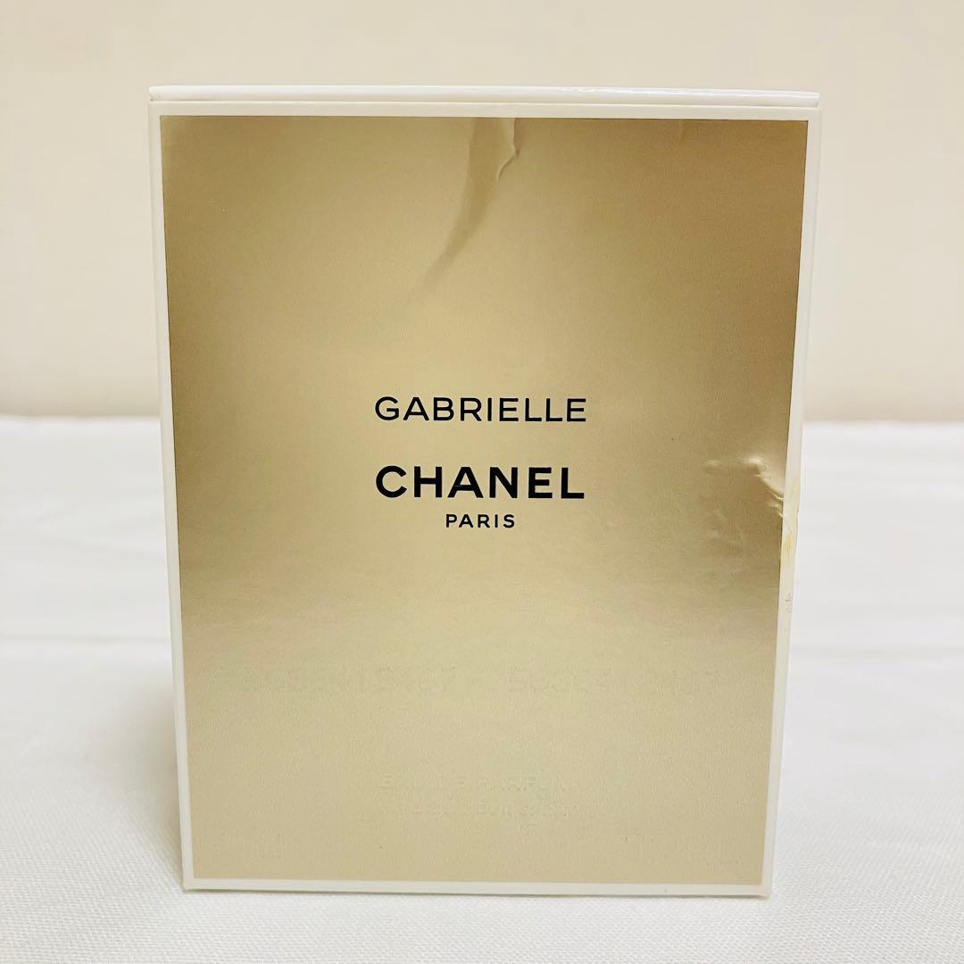 GABRIELLE ガブリエル　シャネル　オーデパルファム　香水　50ml