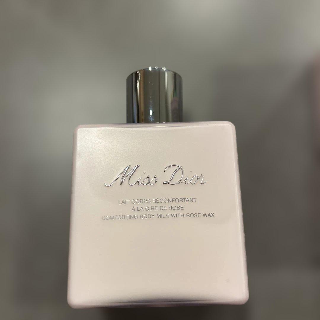 Dior Miss Dior ボディミルク 175ml