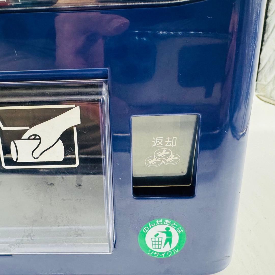 【激レア！送料無料】マサオコーポレーション ミニ自販機