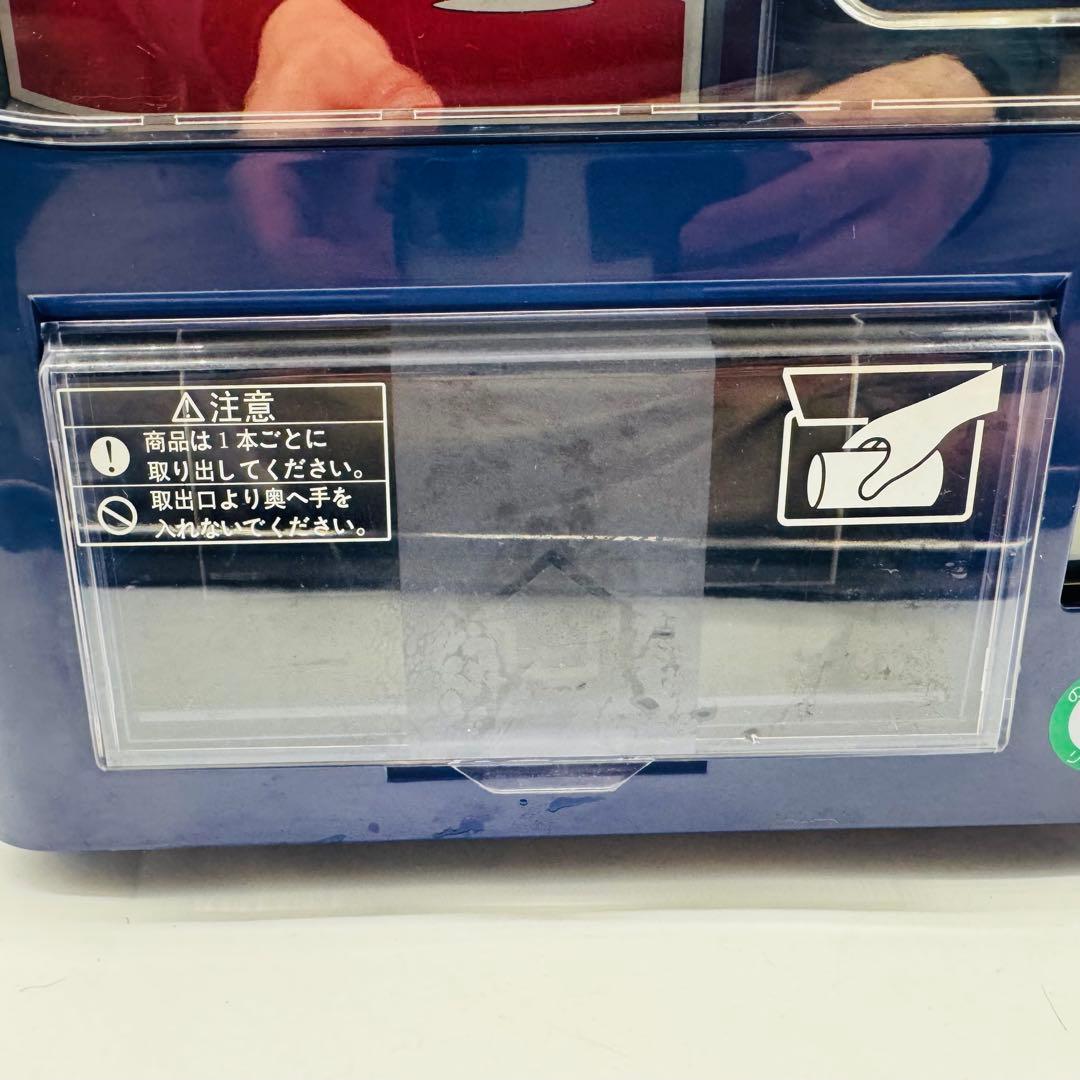 【激レア！送料無料】マサオコーポレーション ミニ自販機