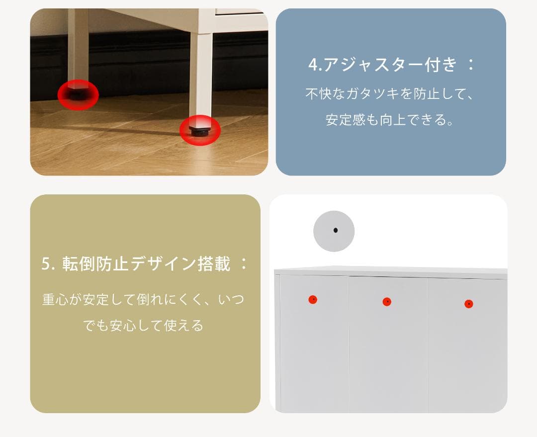 ★SASUKE8888★ ホワイト ロッカー スチールロッカー 6人用