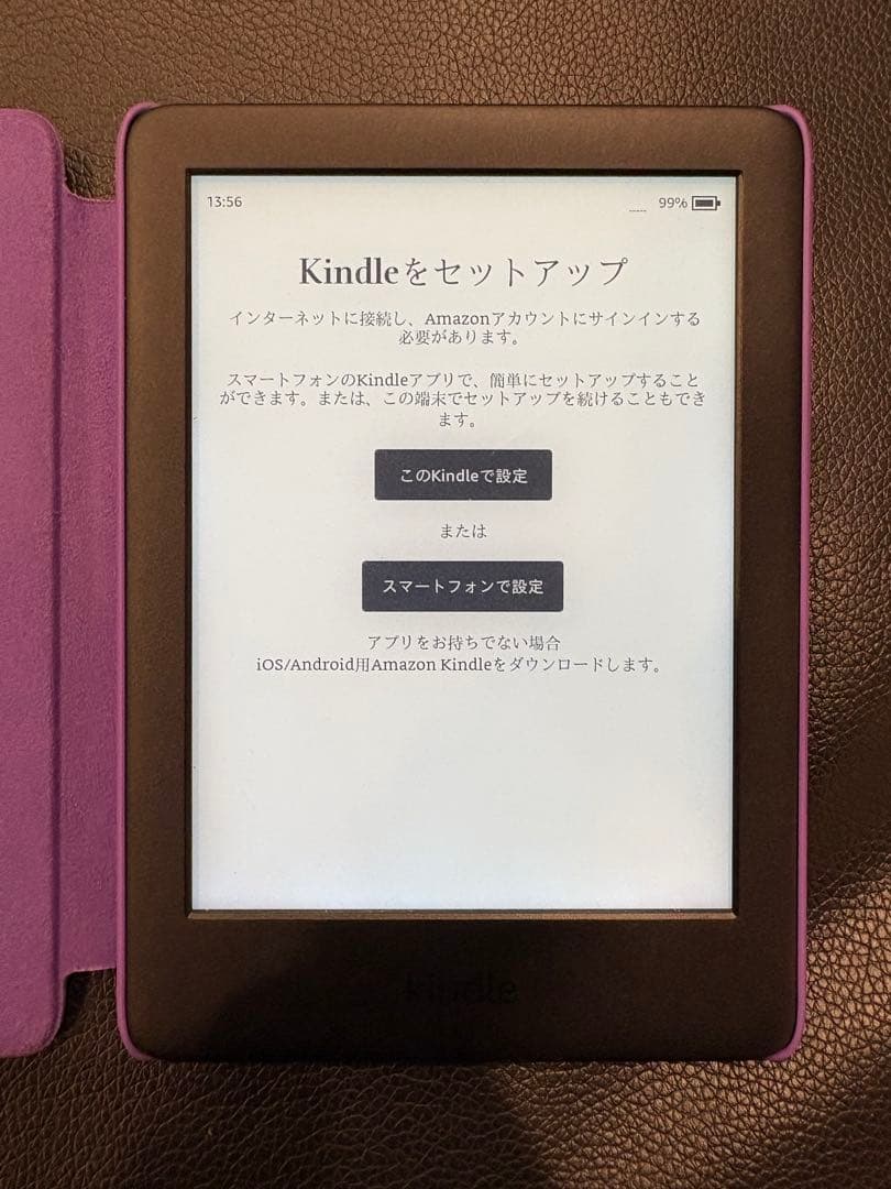美品Kindleキッズモデル本体付属品一式（純正レインボーバードカバー）
