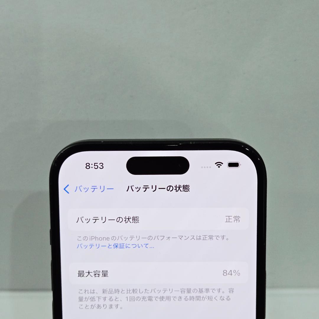 13 iPhone15 ブラック SIMフリー