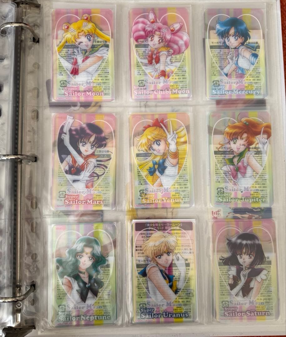 美品多数 セーラームーン 当時物 カードダス 限定特典 まとめ売り