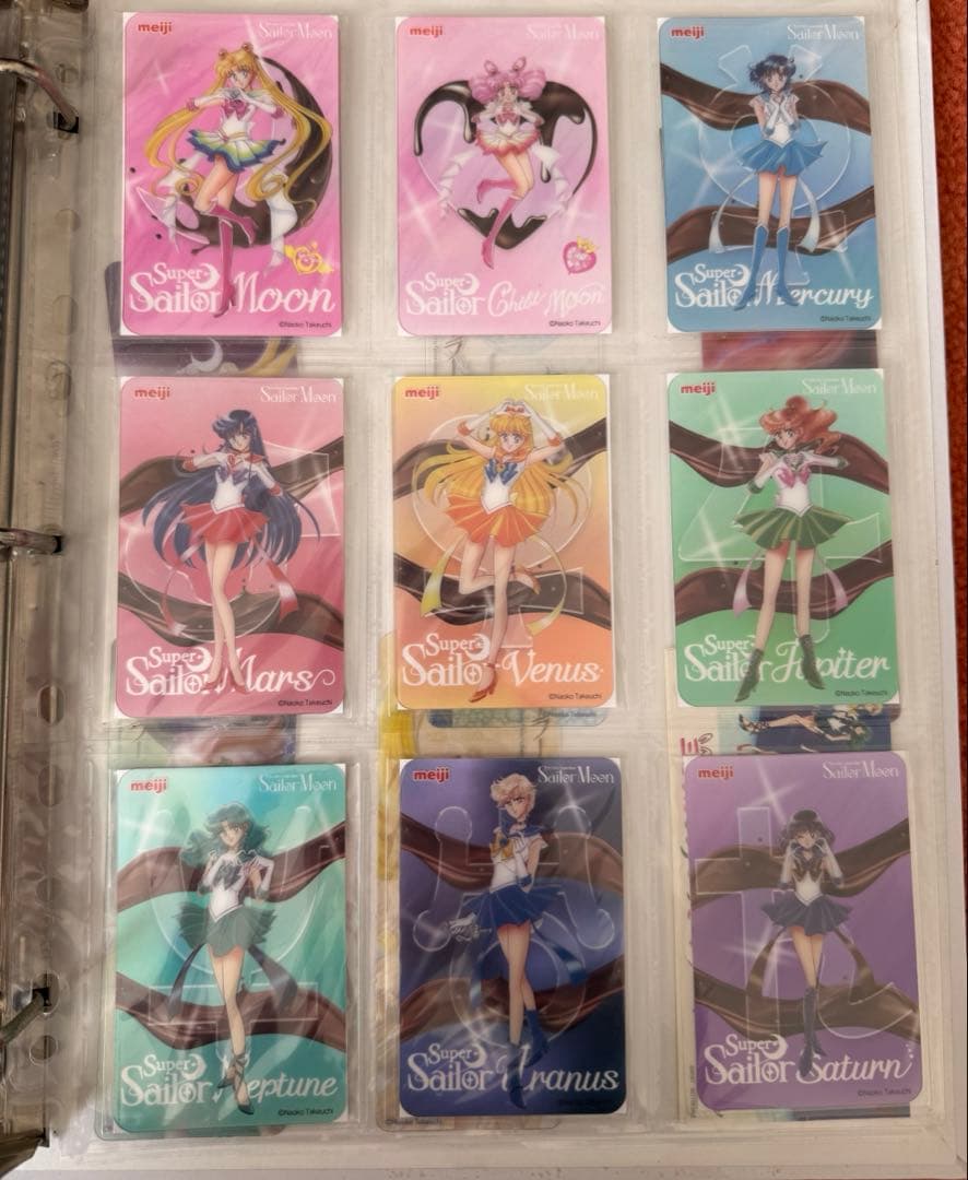 美品多数 セーラームーン 当時物 カードダス 限定特典 まとめ売り