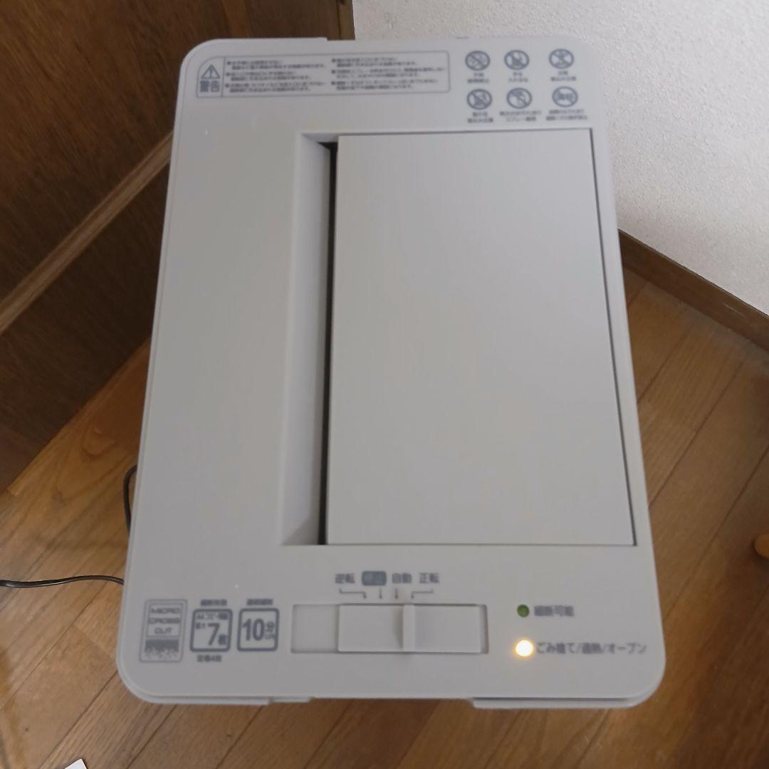美品　2025年製　業務用アイリスオーヤマ　シュレッダー　 KAFSR11OM
