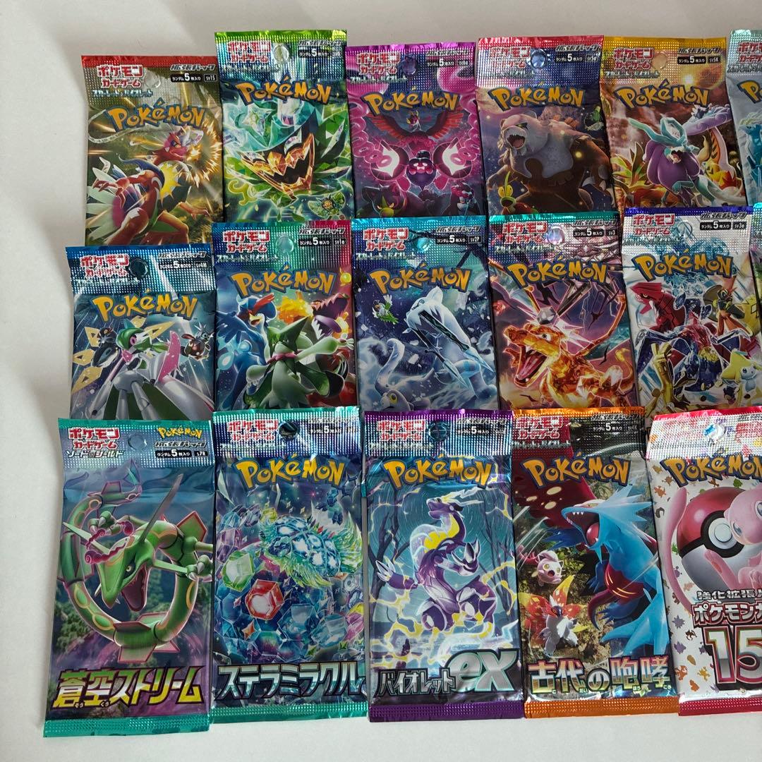 ポケモンカードパックセット 24パック