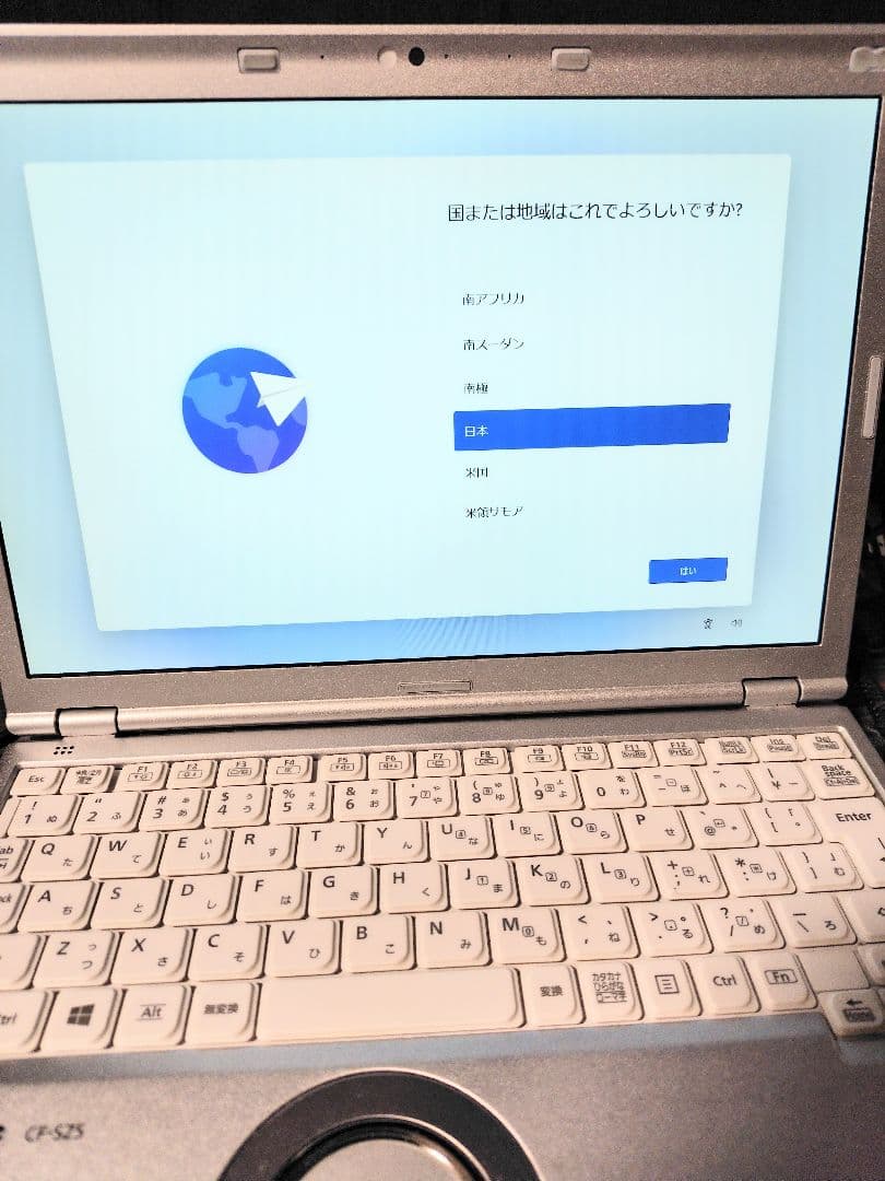 Panasonic CF-SZ5 Windows11Pro本体ACアダプター付き