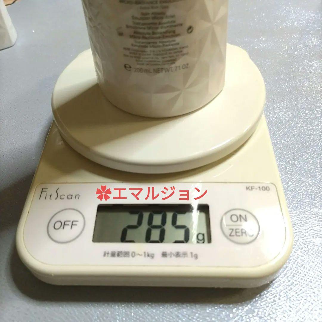 DECORTÉ AQ 化粧水・エマルジョン セット