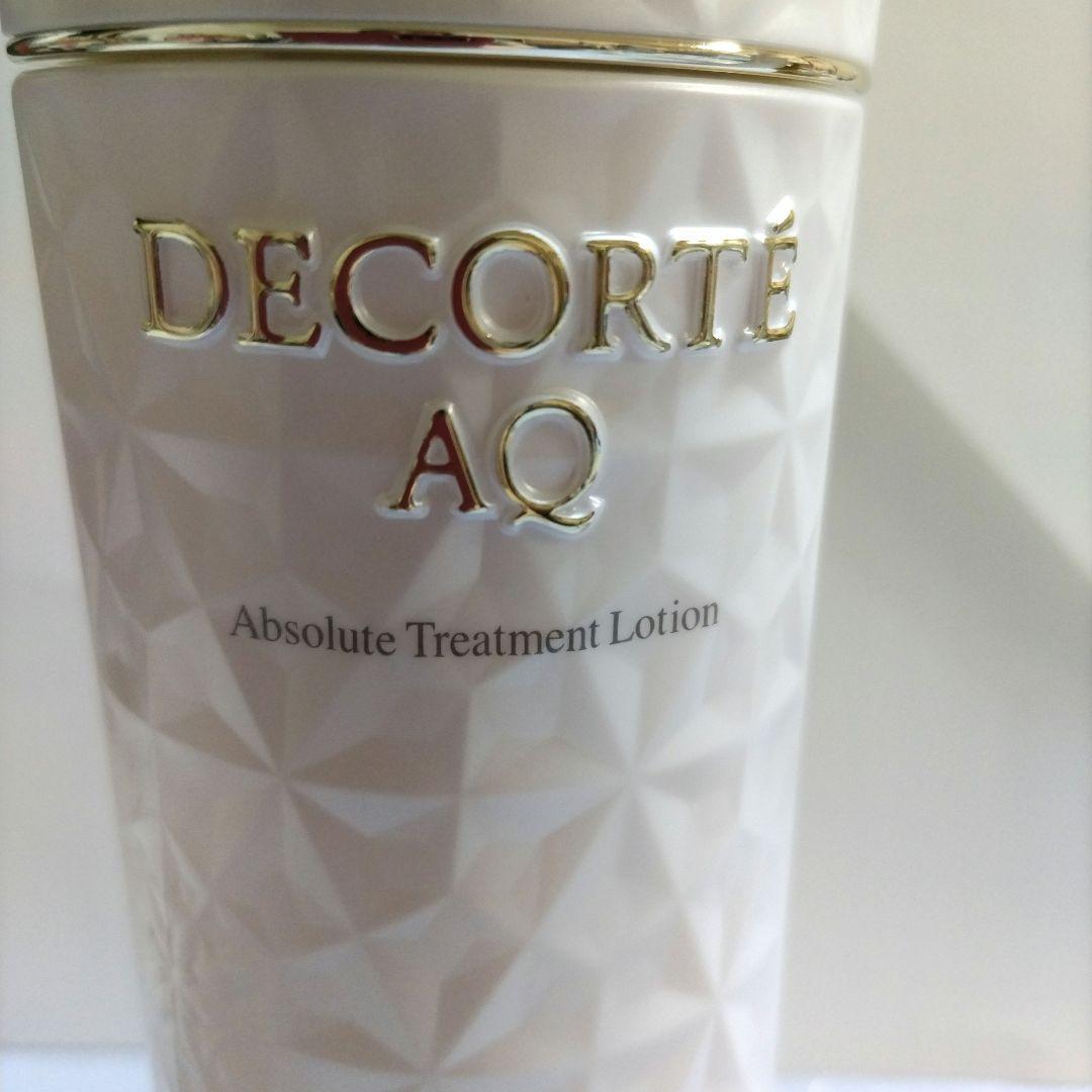 DECORTÉ AQ 化粧水・エマルジョン セット