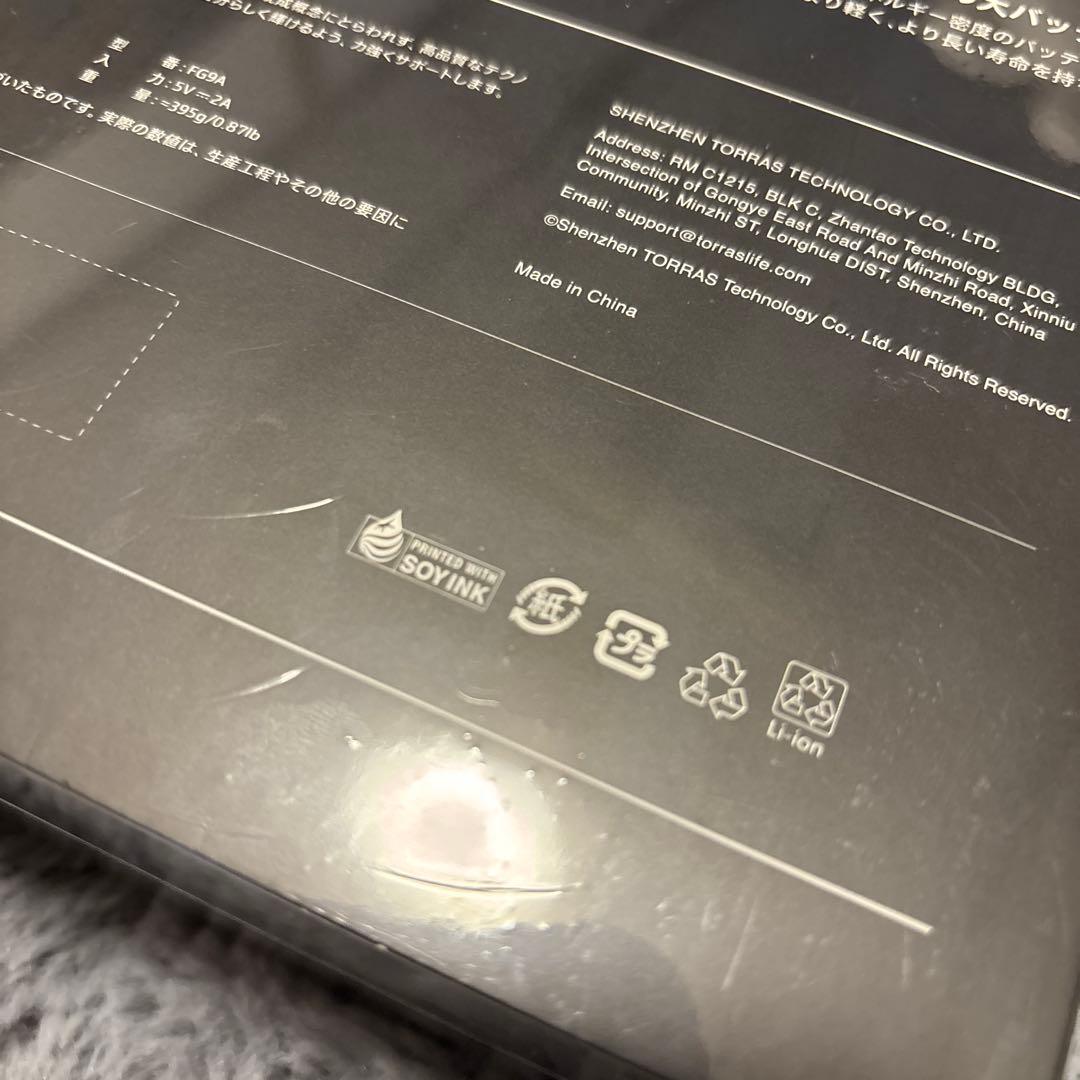 COOLIFY Air ネッククーラー 2026新型