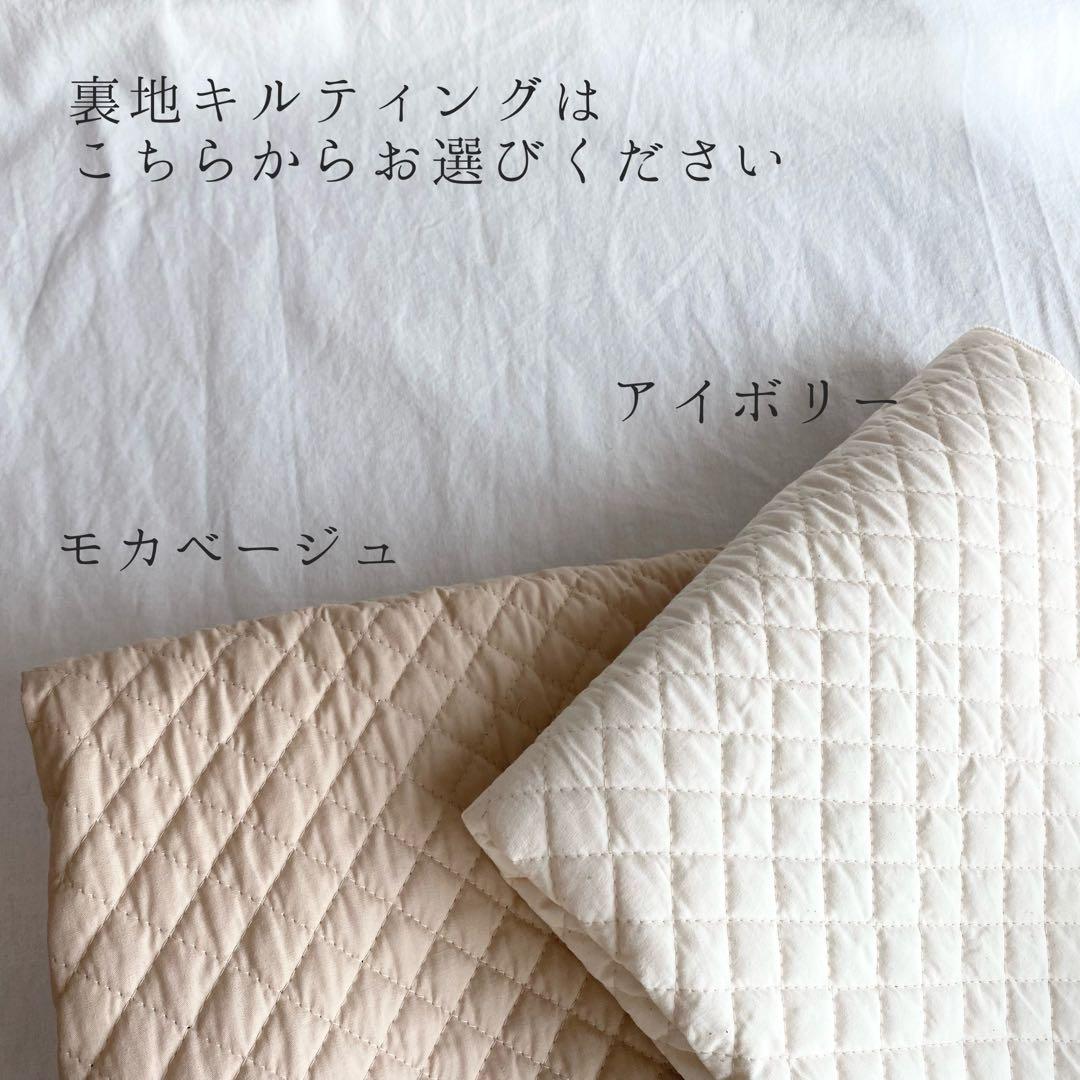 入園入学セット　5点　/チョコミント