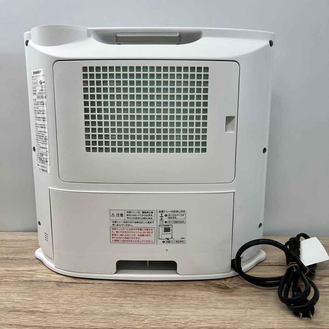 SHARP HX-L120-C 2020 加湿セラミックファンヒーター C228