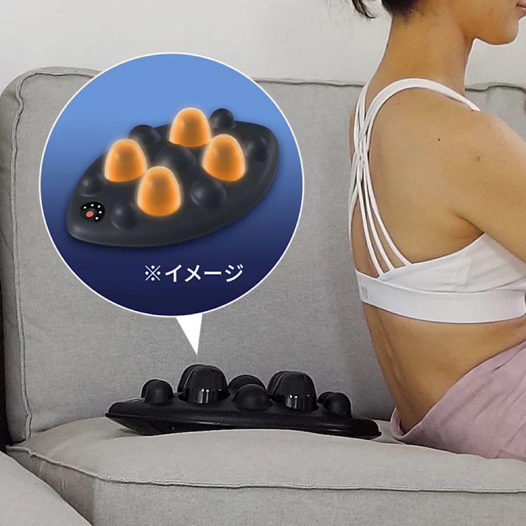 スリムビューティPAD（パッド）