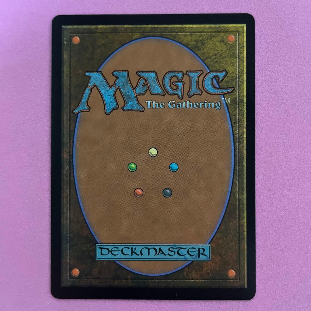 MTG モックス・アンバー　日　旧枠
