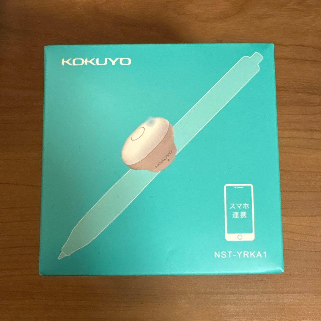 ★KOKUYO /大人のやる気ペン★