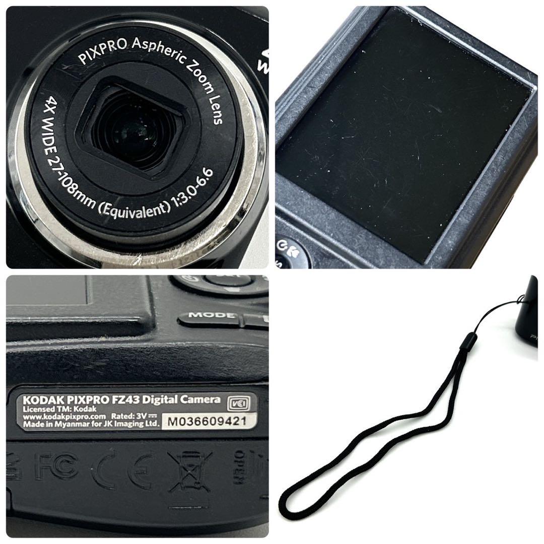 Kodak PIXPRO FZ43 黒 平成レトロ ブラック デジカメ 動作品