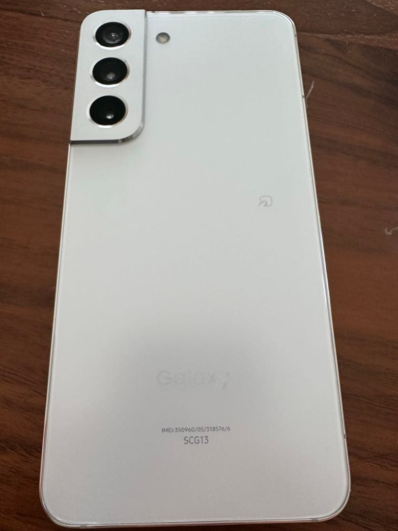 Galaxy S22 ファントムホワイト（箱・付属品あり）