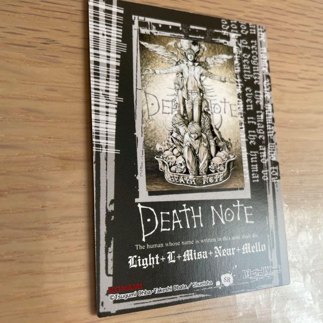 DEATH NOTE トレーディングカード　夜神月