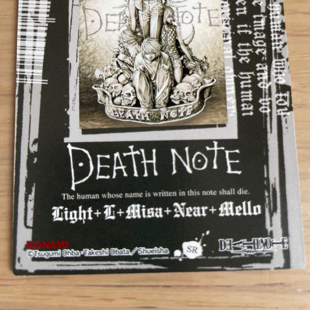 DEATH NOTE トレーディングカード　夜神月