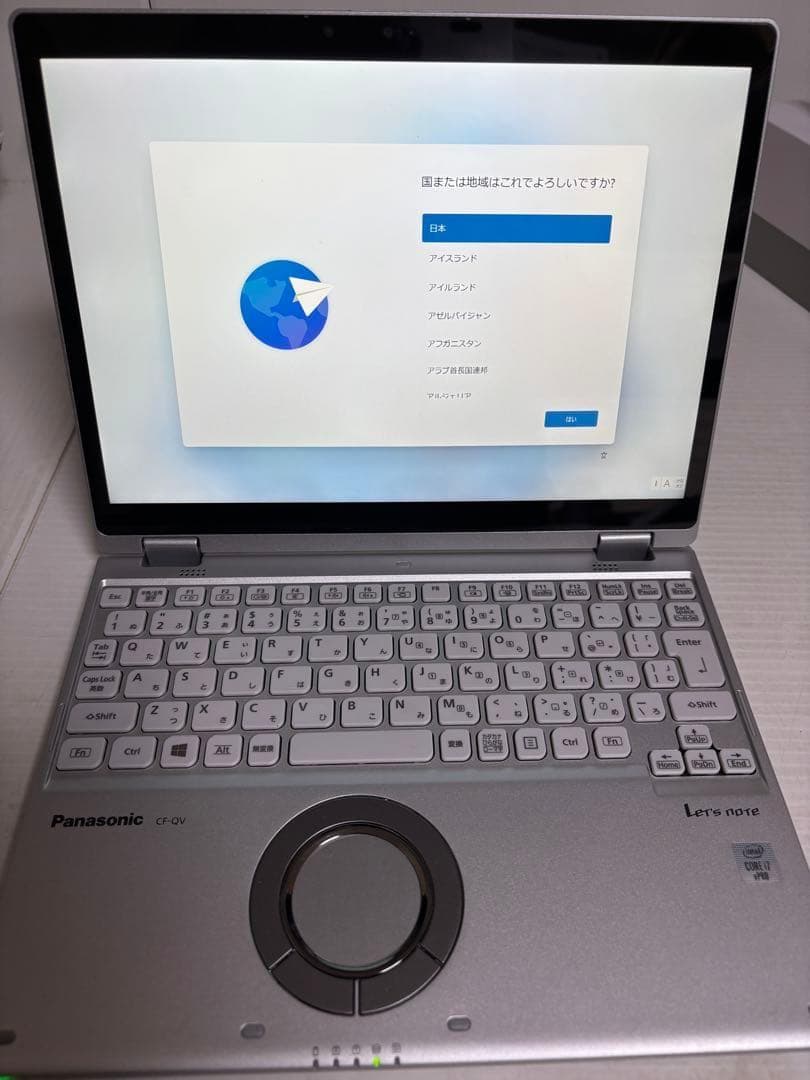 【Office付き】 CF-QV9TFLVS CI7 16GB/512GB