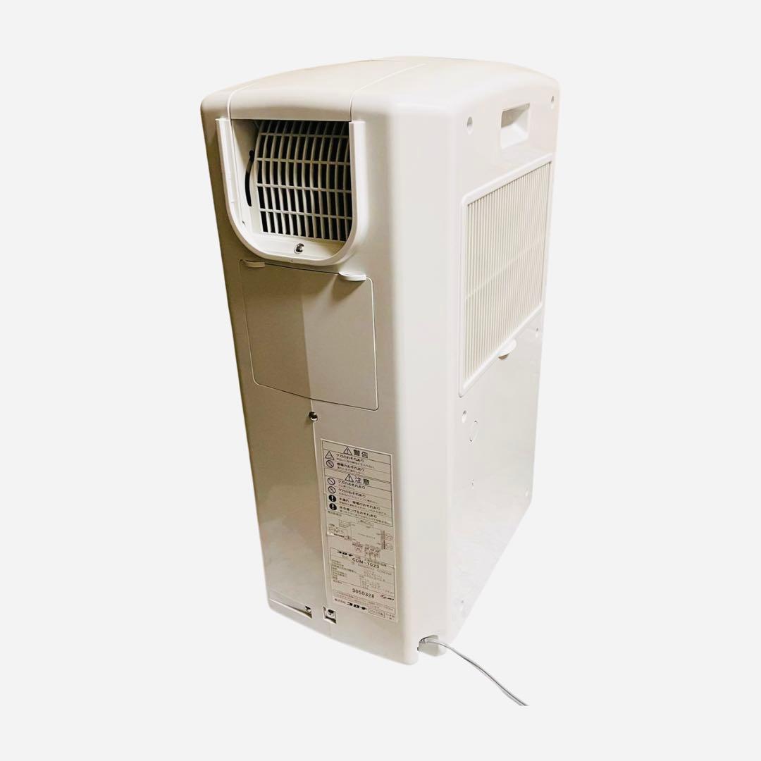 【美品】コロナ冷風・衣類乾燥除湿機どこでもクーラー CDM-1023(AS)