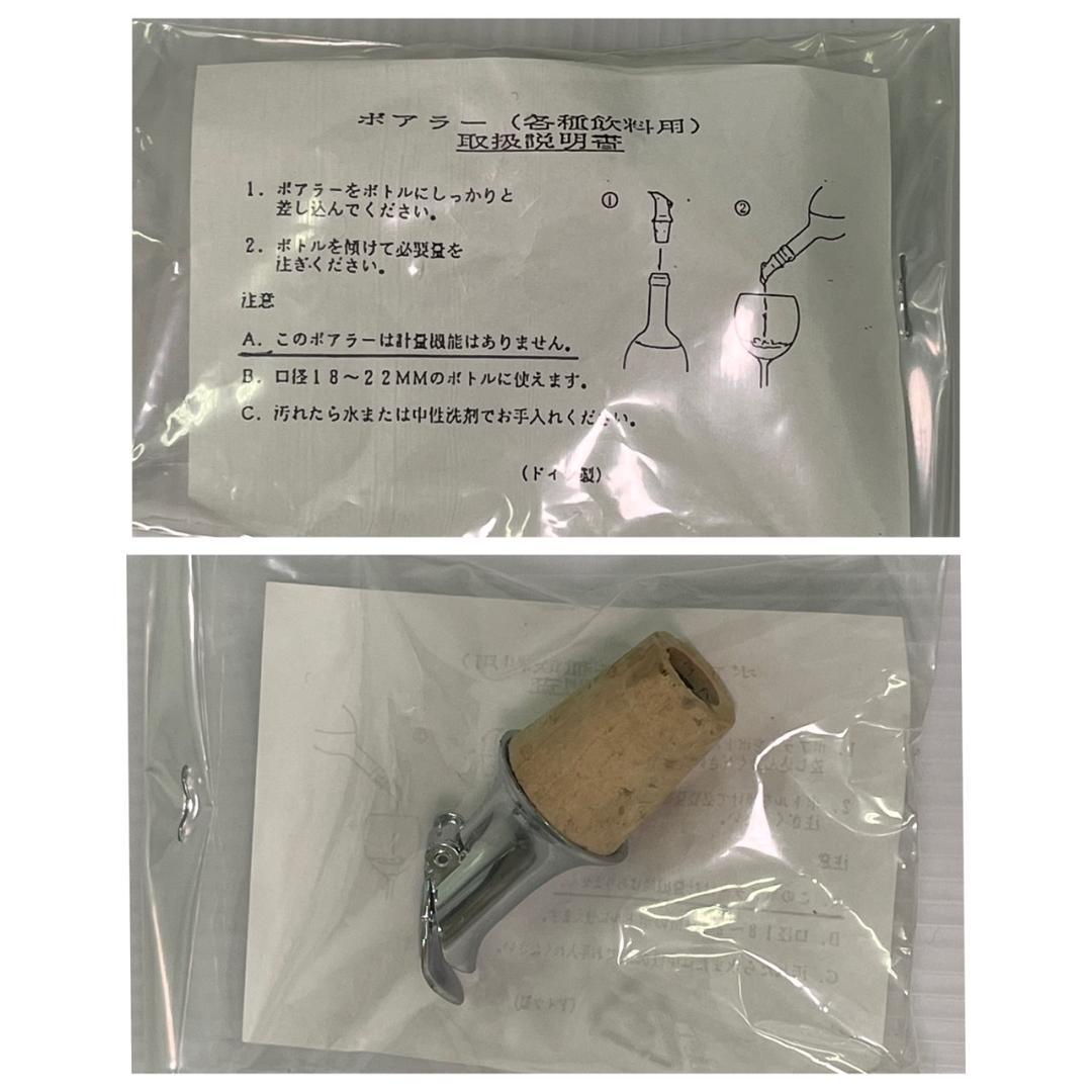 t*5様 【未開栓】ウイスキー まとめ売り 14本セット お酒 箱付き ジャパニ
