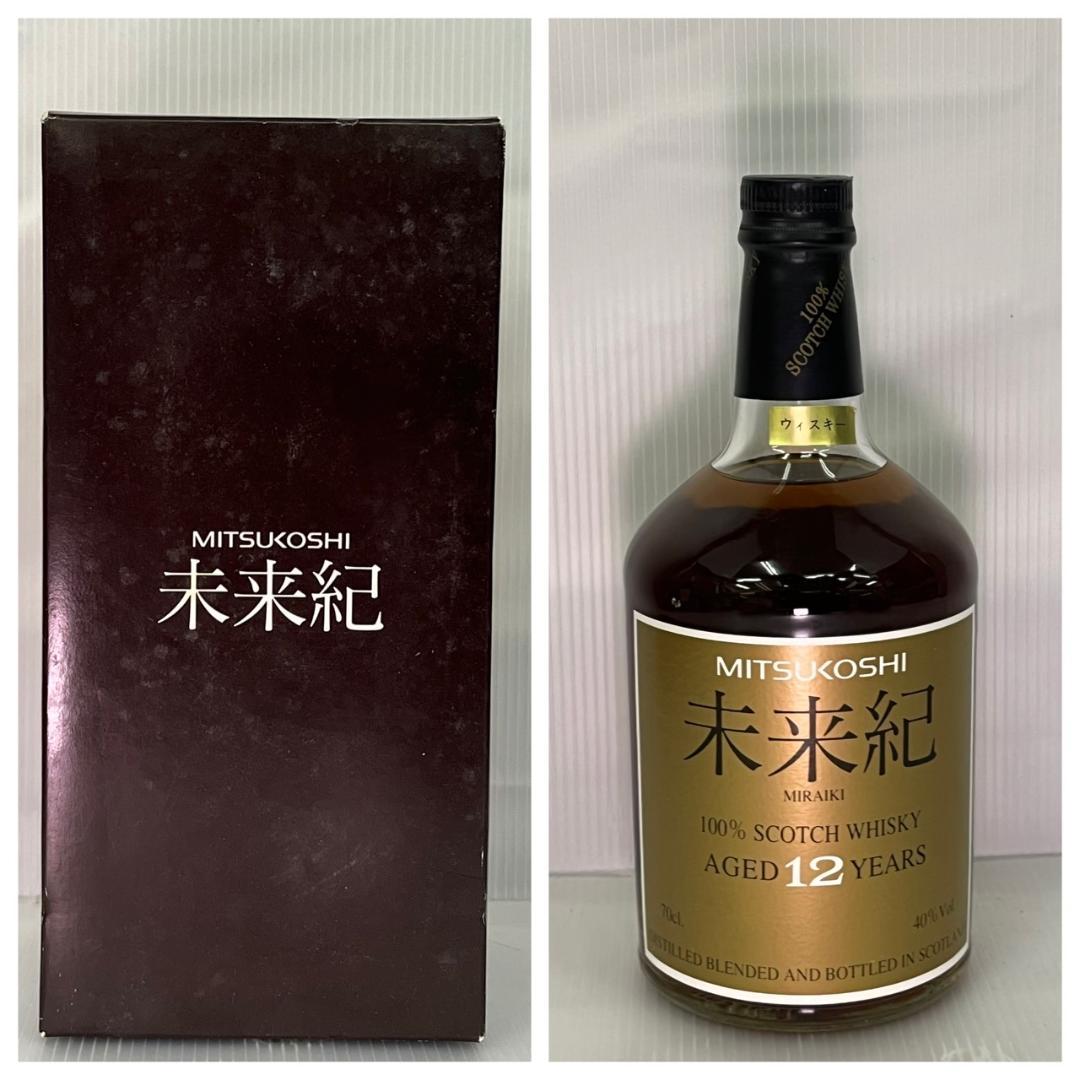t*5様 【未開栓】ウイスキー まとめ売り 14本セット お酒 箱付き ジャパニ