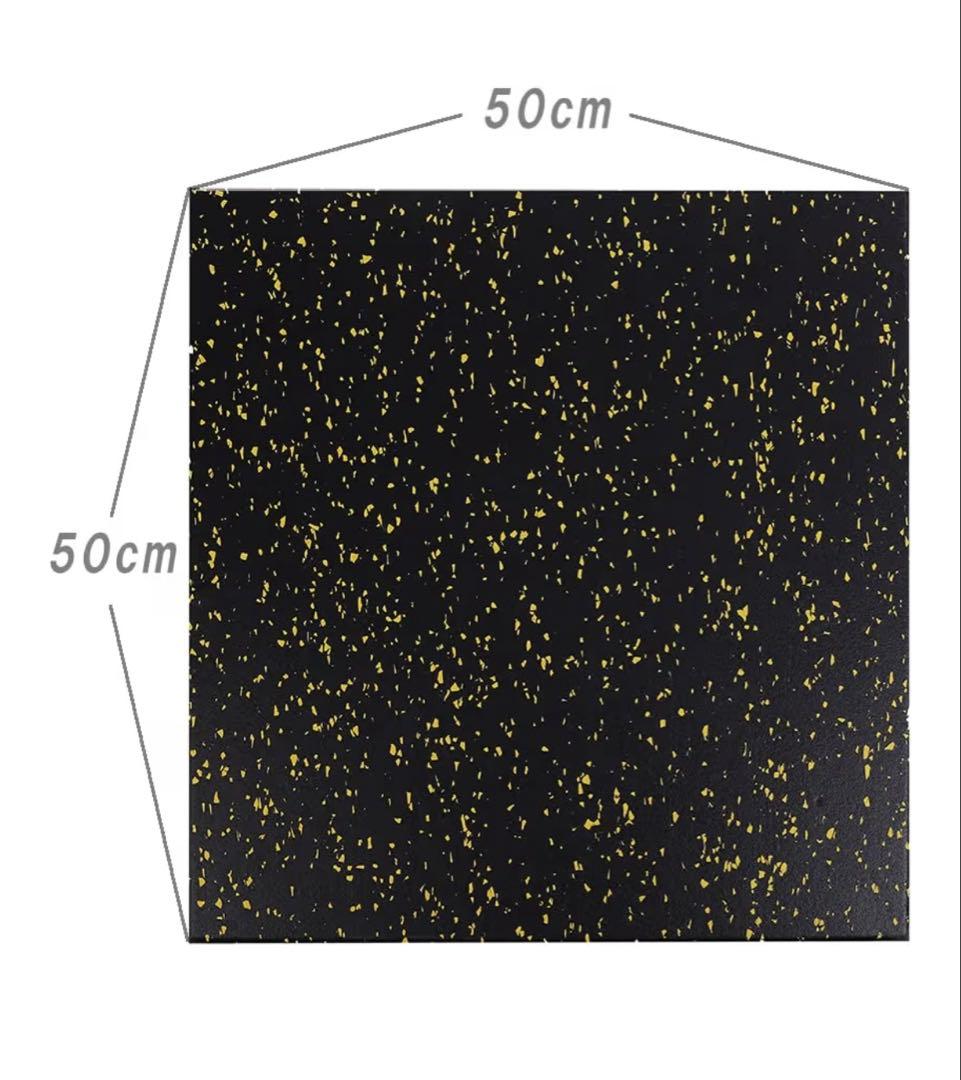 ISL ラバートレーニングマット 25mm 衝撃吸収モデル 50×50cm 5枚