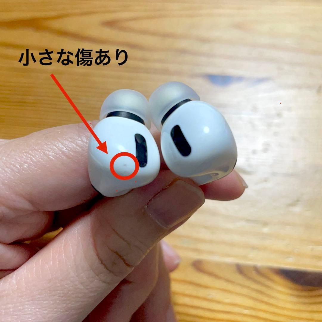 Apple AirPods Pro 本体 第一世代 カバーのおまけ付き
