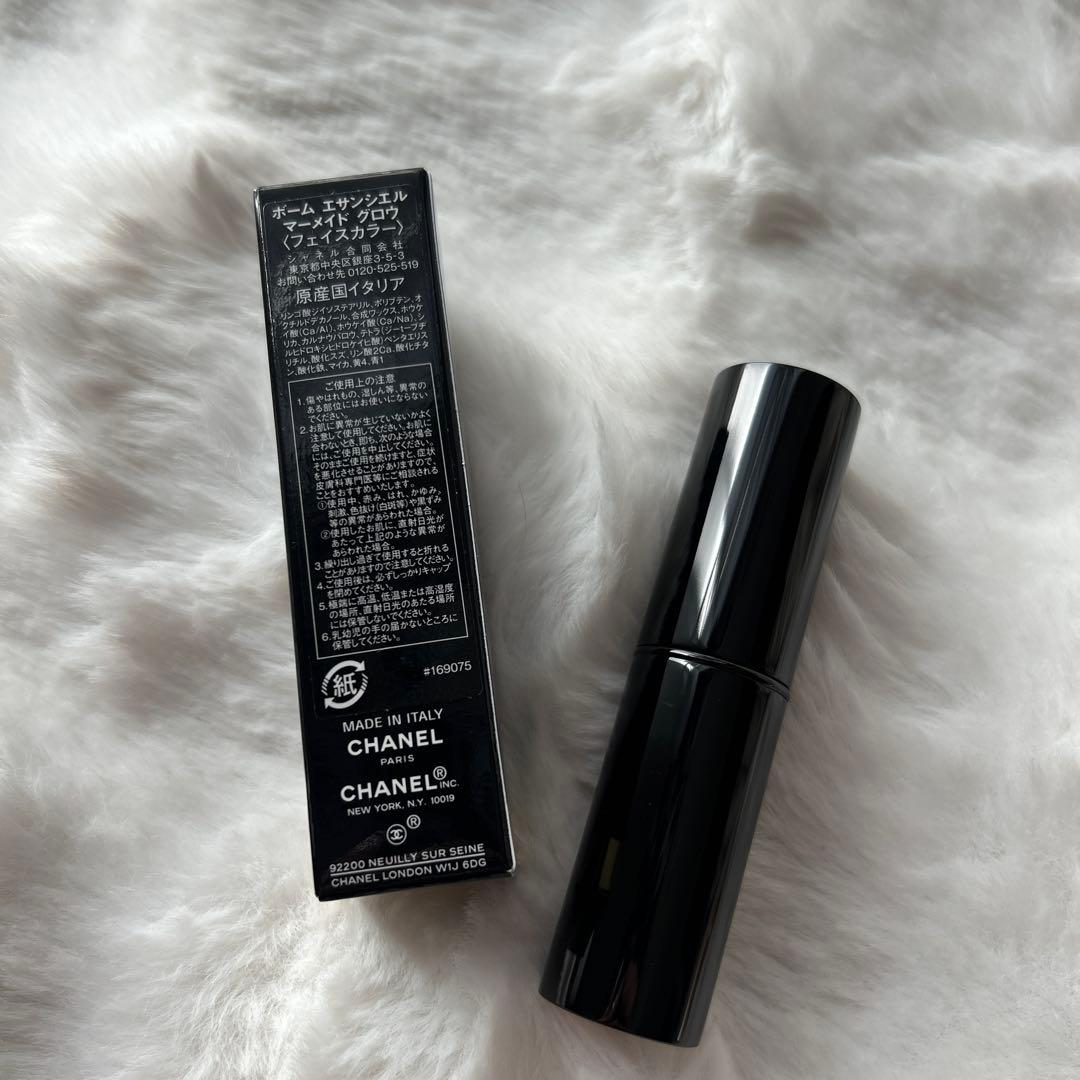 フェイスカラー CHANEL BAUME ESSENTIEL MERMAID GLOW 8g