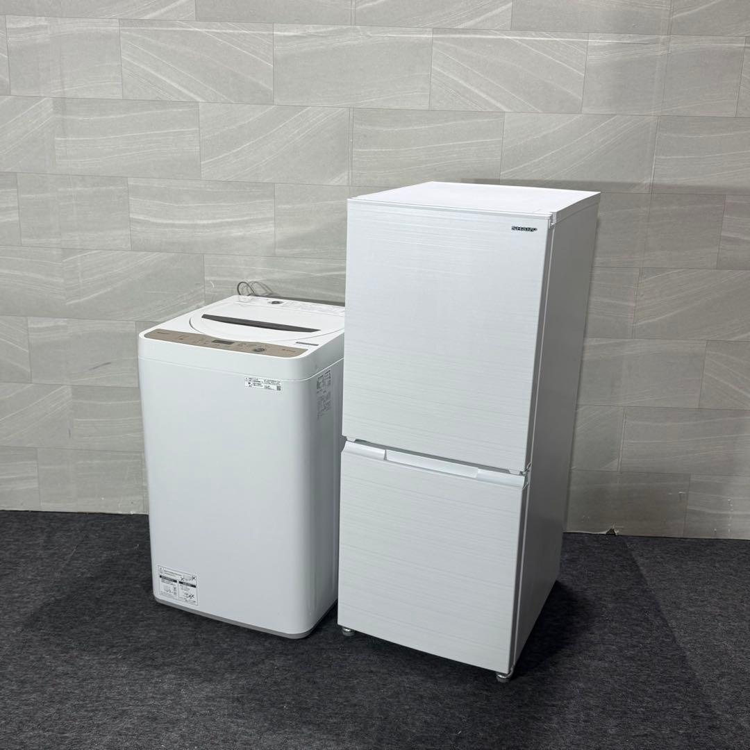 生活家電 2点セット 冷蔵庫 洗濯機 2022年 国内メーカー 白 d5653