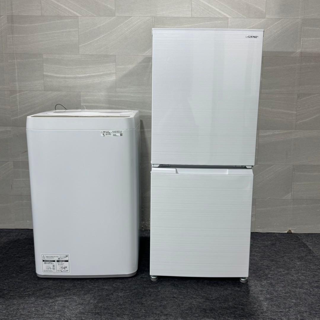 生活家電 2点セット 冷蔵庫 洗濯機 2022年 国内メーカー 白 d5653