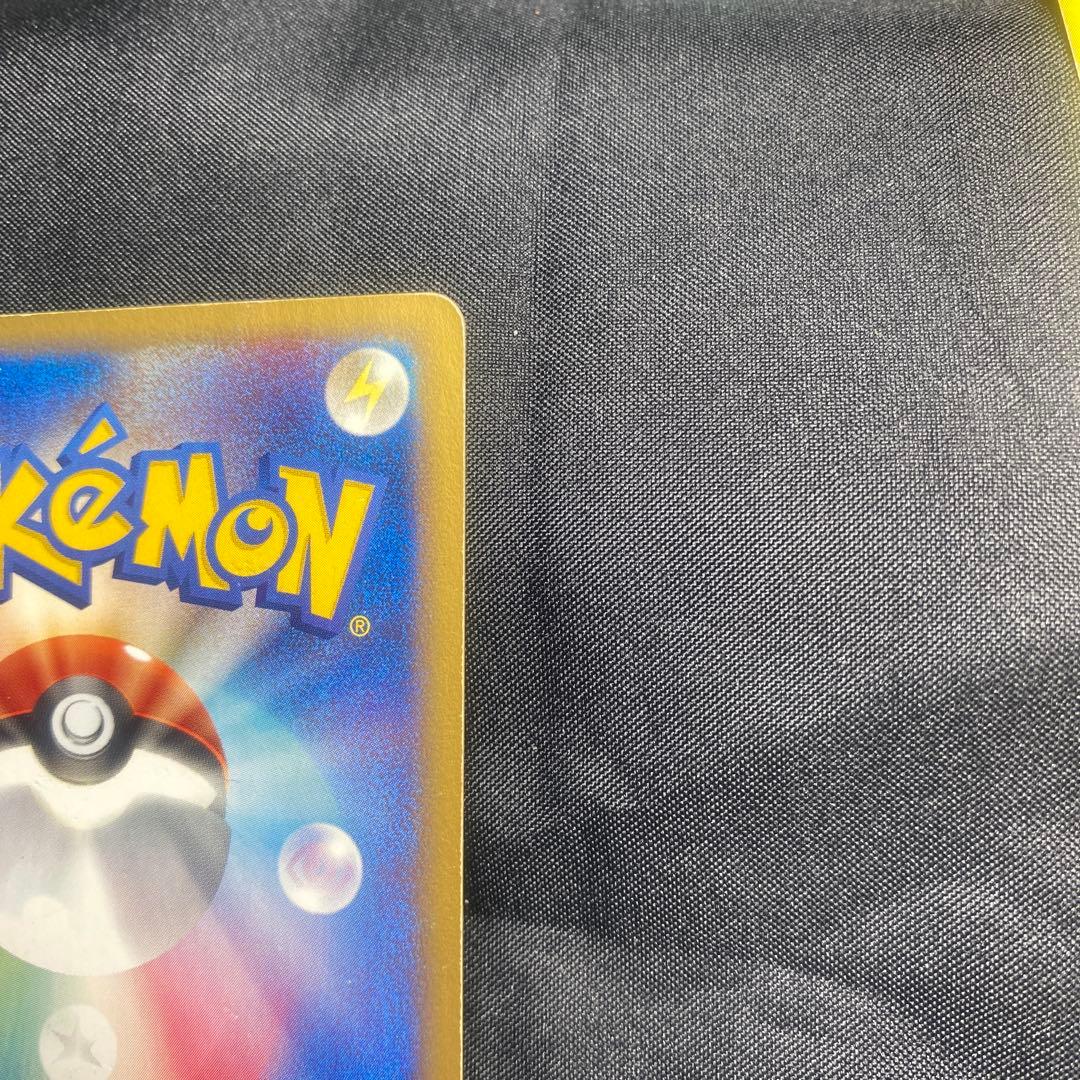 フーディン　ポケモンカードe キラ