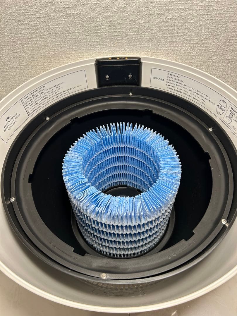 BALMUDA加湿器ERN-1100UA-WK 美品