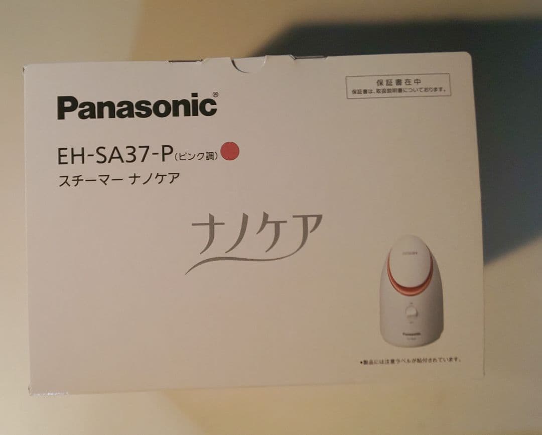アロマ、箱、説明書あり★美品 パナソニック スチーマー eh-sa37 ナノケア