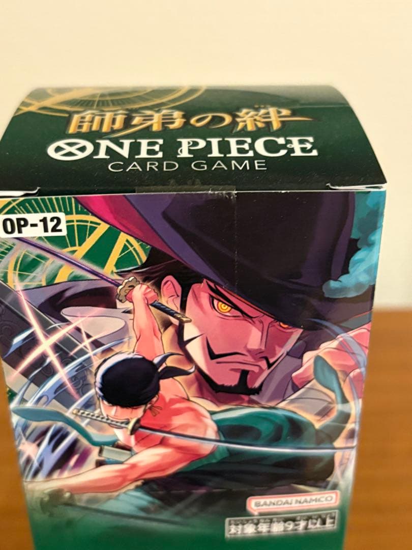 ＯＮＥ　ＰＩＥＣＥカードゲーム　師弟の絆　【ＯＰ−１２】（ＢＯＸ）テープ付き