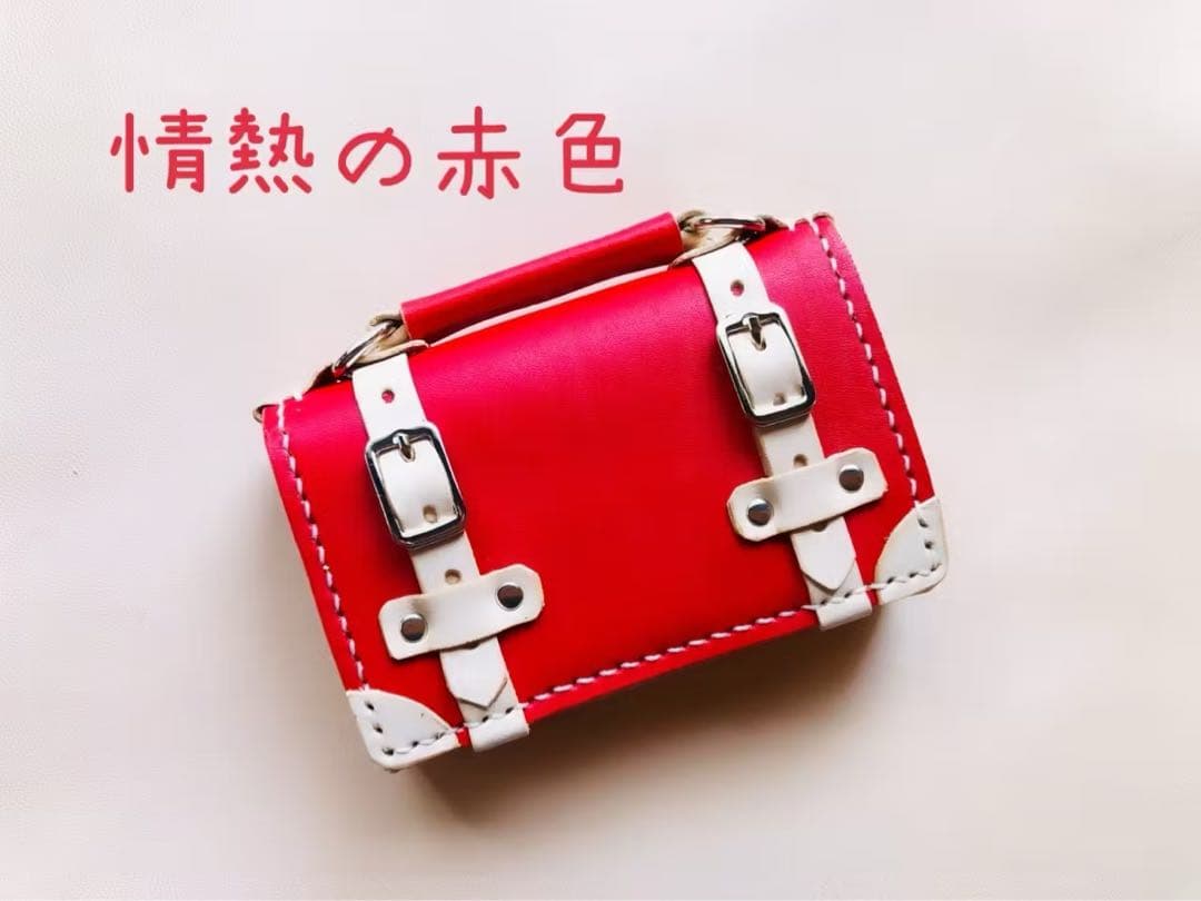 この子とどこへ行こう？トランクみたいな名刺入れ　カラータイプ