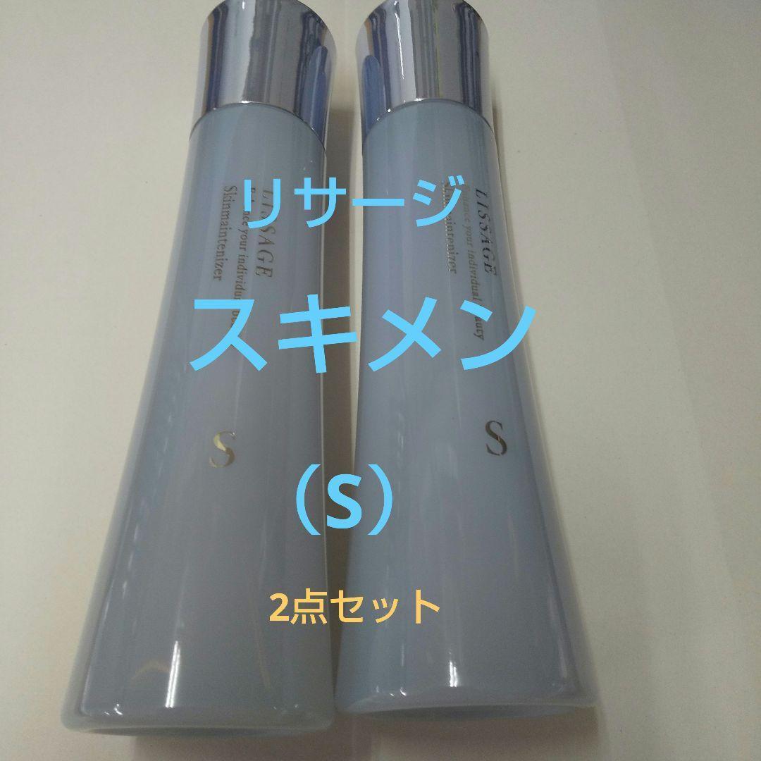 むぎ。（感謝）