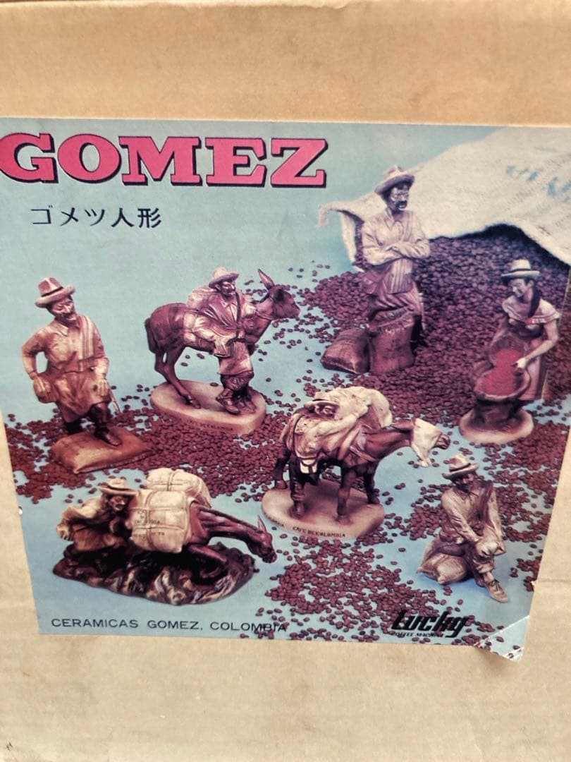 ゴメツ人形　コロンビア　喫茶店
