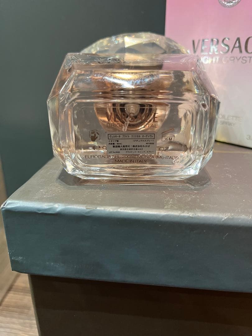 ヴェルサーチ　VERSACEブライトクリスタル　オーデトワレ 90ml