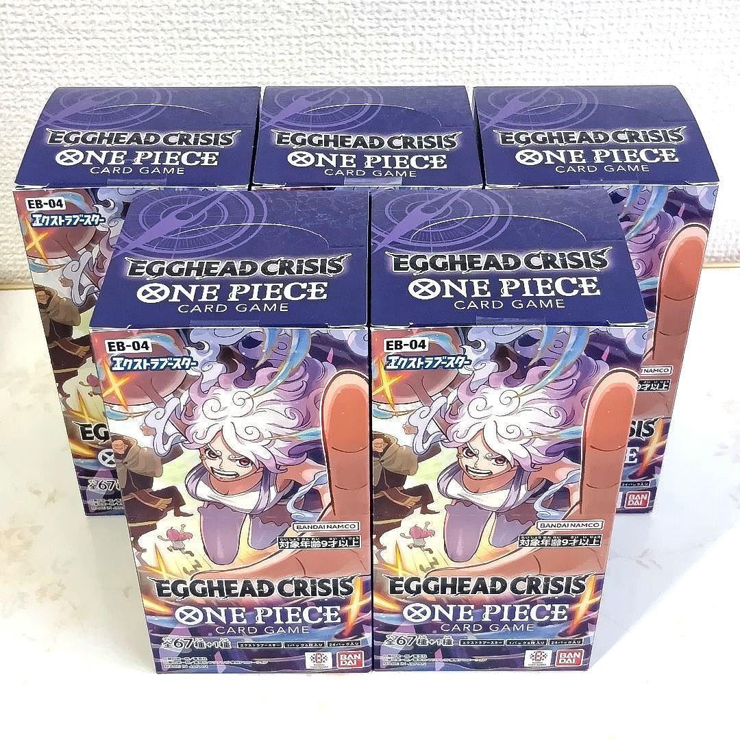 ワンピースカード エッグヘッドクライシス 神の島の冒険 10BOX 新品未開封