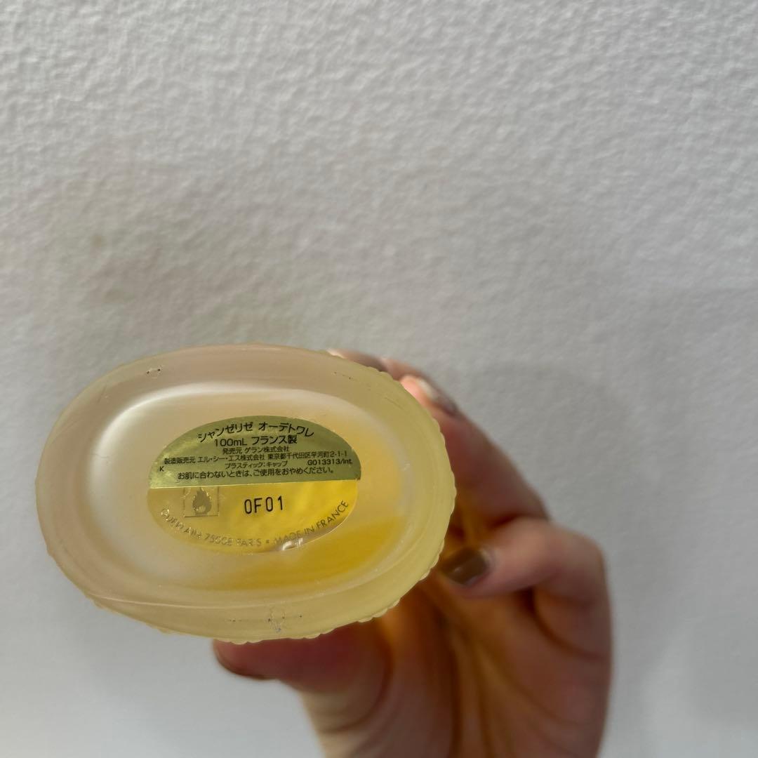 ゲラン シャンゼリゼ オーデトワレ 100ml