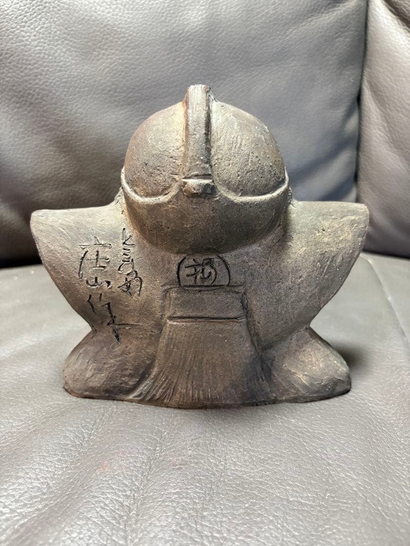 福助　置物