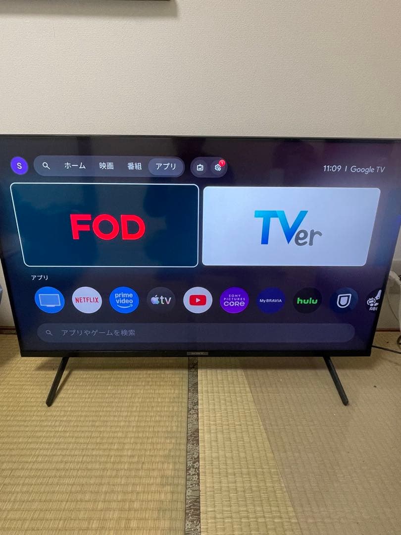 SONY BRAVIA 43X85j 液晶テレビ 倍速 2021年製 4K