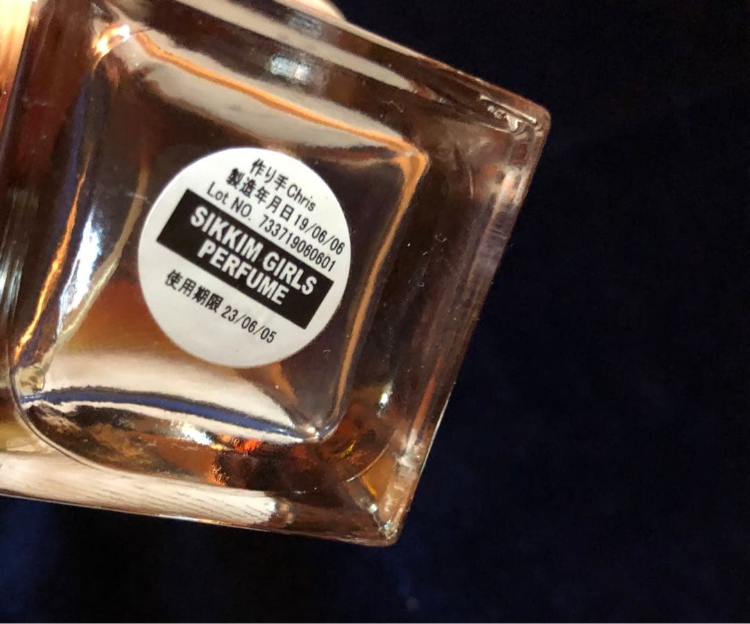 SIKKIM GIRlS シッキムガールズ100ml 残量5割